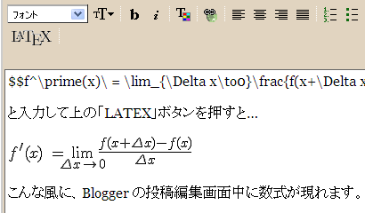 LaTeX for Blogger